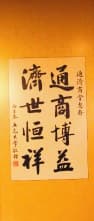 歷史照片 5